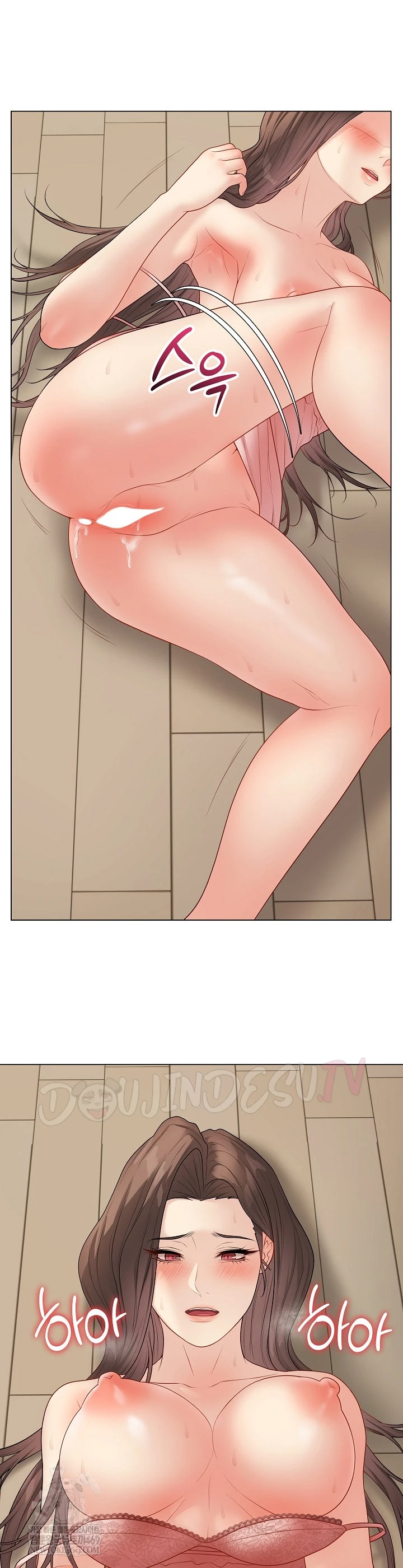 Signed, Sealed, Mistaken - Page 16